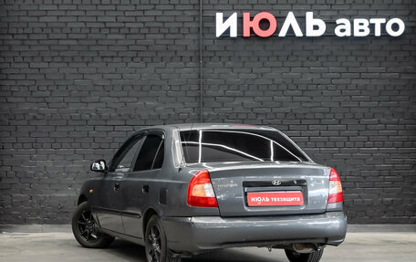 Hyundai Accent II, 2007 год, 370 000 рублей, 8 фотография