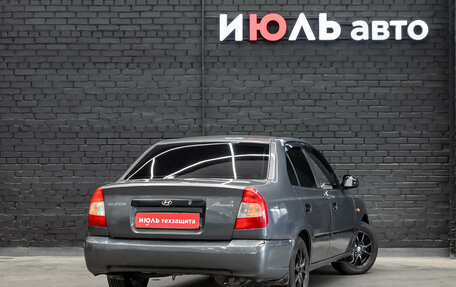 Hyundai Accent II, 2007 год, 370 000 рублей, 5 фотография