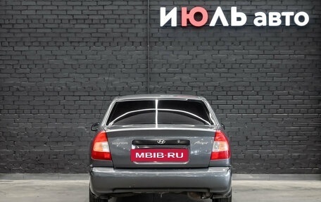 Hyundai Accent II, 2007 год, 370 000 рублей, 6 фотография