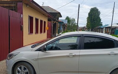 Hyundai Solaris II рестайлинг, 2014 год, 660 000 рублей, 1 фотография