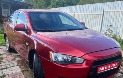 Mitsubishi Lancer IX, 2007 год, 350 000 рублей, 1 фотография