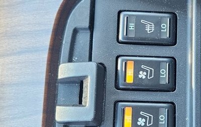 Nissan Teana, 2008 год, 1 045 000 рублей, 1 фотография