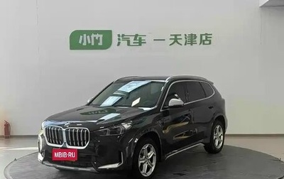 BMW X1, 2023 год, 2 526 009 рублей, 1 фотография