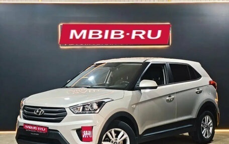 Hyundai Creta I рестайлинг, 2019 год, 1 885 000 рублей, 1 фотография