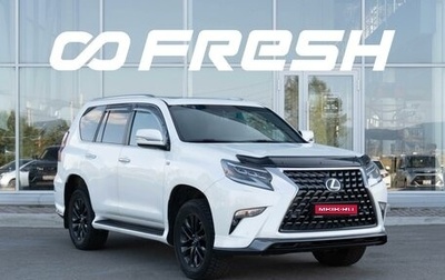 Lexus GX II, 2019 год, 7 770 000 рублей, 1 фотография