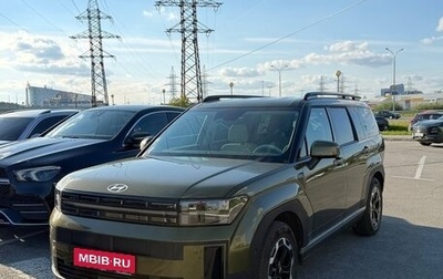 Hyundai Santa Fe IV, 2024 год, 4 950 000 рублей, 1 фотография
