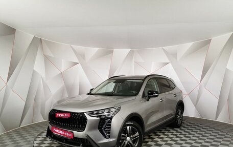 Haval Jolion, 2024 год, 1 805 150 рублей, 1 фотография