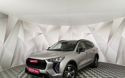Haval Jolion, 2024 год, 1 805 150 рублей, 1 фотография