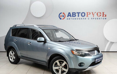 Mitsubishi Outlander III рестайлинг 3, 2008 год, 738 000 рублей, 1 фотография