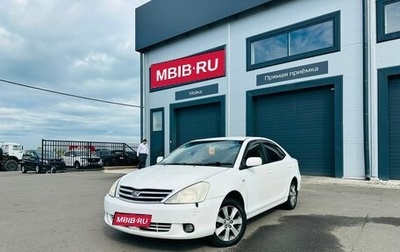 Toyota Allion, 2003 год, 859 000 рублей, 1 фотография