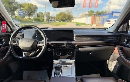 CheryExeed VX, 2022 год, 2 250 000 рублей, 21 фотография