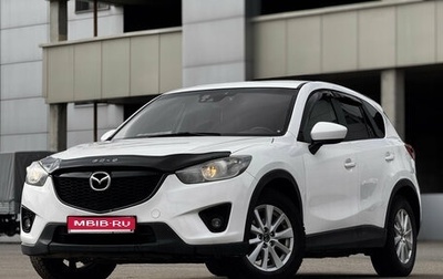 Mazda CX-5 II, 2013 год, 1 199 999 рублей, 1 фотография