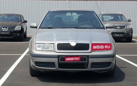 Skoda Octavia, 2007 год, 649 000 рублей, 2 фотография