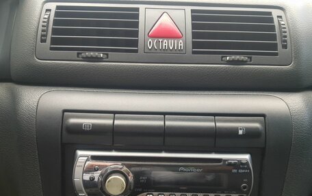 Skoda Octavia, 2007 год, 649 000 рублей, 14 фотография