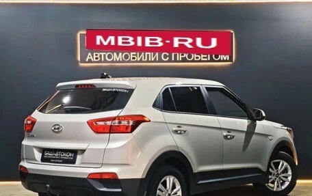 Hyundai Creta I рестайлинг, 2019 год, 1 885 000 рублей, 3 фотография