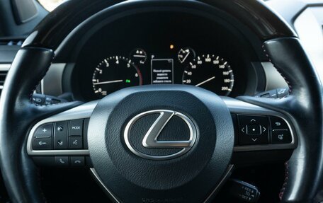 Lexus GX II, 2019 год, 7 770 000 рублей, 22 фотография