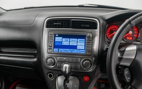 Honda Stream I рестайлинг, 2006 год, 680 000 рублей, 12 фотография