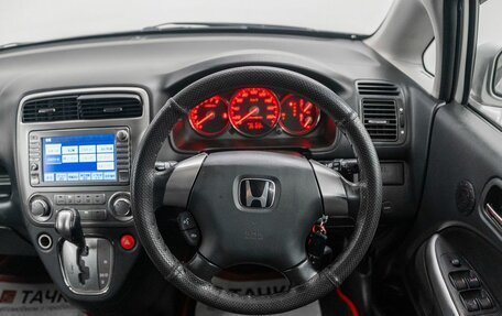 Honda Stream I рестайлинг, 2006 год, 680 000 рублей, 10 фотография