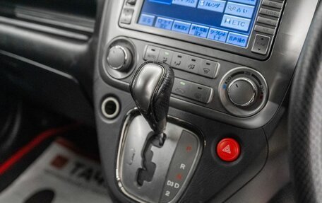 Honda Stream I рестайлинг, 2006 год, 680 000 рублей, 15 фотография