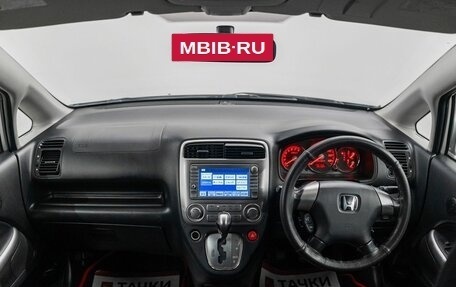 Honda Stream I рестайлинг, 2006 год, 680 000 рублей, 11 фотография