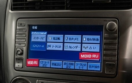 Honda Stream I рестайлинг, 2006 год, 680 000 рублей, 13 фотография