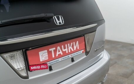 Honda Stream I рестайлинг, 2006 год, 680 000 рублей, 23 фотография