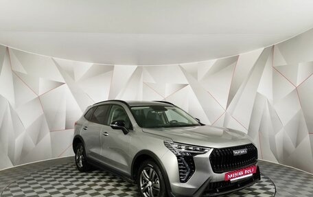 Haval Jolion, 2024 год, 1 805 150 рублей, 3 фотография