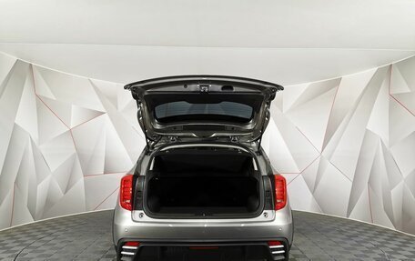 Haval Jolion, 2024 год, 1 805 150 рублей, 11 фотография
