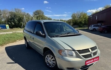 Dodge Caravan IV, 2001 год, 570 000 рублей, 4 фотография