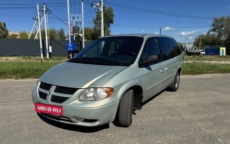 Dodge Caravan IV, 2001 год, 570 000 рублей, 7 фотография