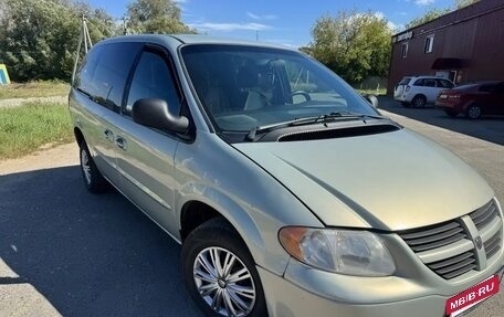 Dodge Caravan IV, 2001 год, 570 000 рублей, 5 фотография