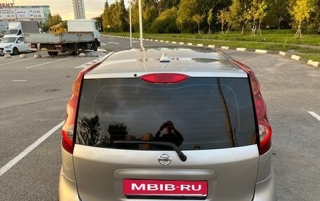 Nissan Note II рестайлинг, 2013 год, 615 000 рублей, 7 фотография