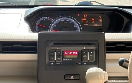 Suzuki Wagon R VI, 2017 год, 750 000 рублей, 3 фотография