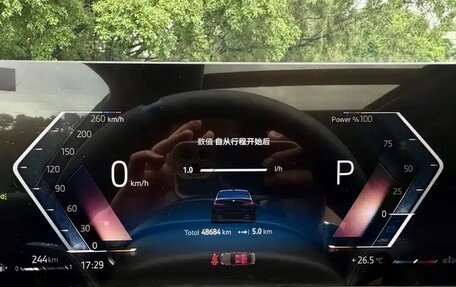 BMW 3 серия, 2023 год, 3 333 003 рублей, 14 фотография