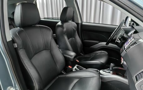 Mitsubishi Outlander III рестайлинг 3, 2008 год, 738 000 рублей, 7 фотография