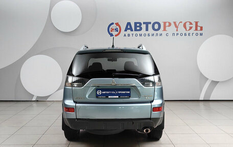 Mitsubishi Outlander III рестайлинг 3, 2008 год, 738 000 рублей, 4 фотография