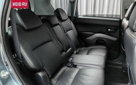 Mitsubishi Outlander III рестайлинг 3, 2008 год, 738 000 рублей, 9 фотография