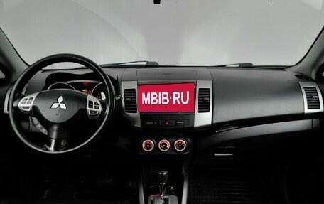 Mitsubishi Outlander III рестайлинг 3, 2008 год, 738 000 рублей, 12 фотография
