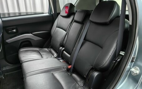 Mitsubishi Outlander III рестайлинг 3, 2008 год, 738 000 рублей, 8 фотография