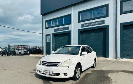 Toyota Allion, 2003 год, 859 000 рублей, 2 фотография