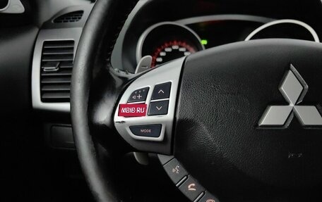 Mitsubishi Outlander III рестайлинг 3, 2008 год, 738 000 рублей, 18 фотография
