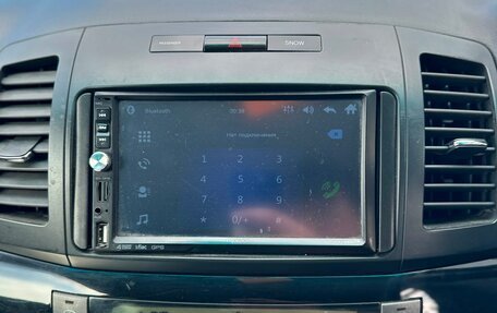 Toyota Allion, 2003 год, 859 000 рублей, 17 фотография