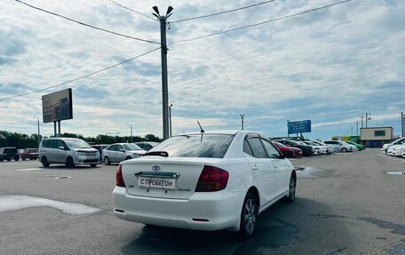 Toyota Allion, 2003 год, 859 000 рублей, 6 фотография