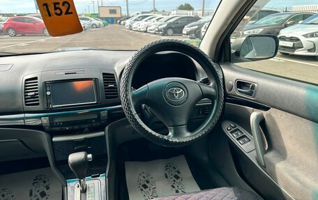 Toyota Allion, 2003 год, 859 000 рублей, 15 фотография