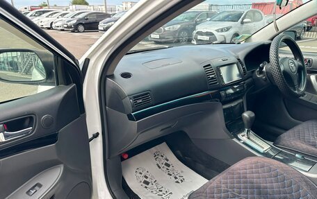 Toyota Allion, 2003 год, 859 000 рублей, 12 фотография