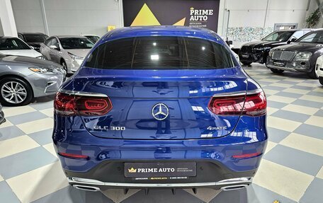 Mercedes-Benz GLC, 2020 год, 5 500 000 рублей, 6 фотография