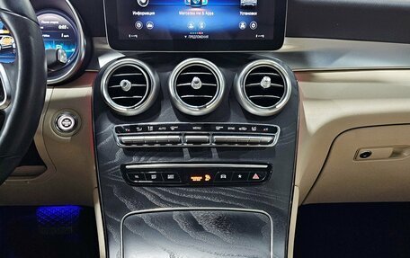 Mercedes-Benz GLC, 2020 год, 5 500 000 рублей, 14 фотография