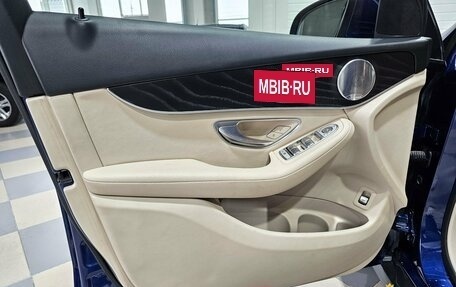 Mercedes-Benz GLC, 2020 год, 5 500 000 рублей, 10 фотография