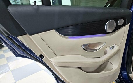 Mercedes-Benz GLC, 2020 год, 5 500 000 рублей, 17 фотография