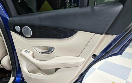 Mercedes-Benz GLC, 2020 год, 5 500 000 рублей, 20 фотография
